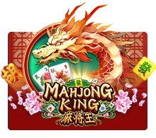 Joker123 : Mahjong King - STONEBET88
