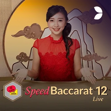 Speed Baccarat 12 - STONEBET88