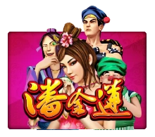 Joker123 : Pan Jin Lian - STONEBET88