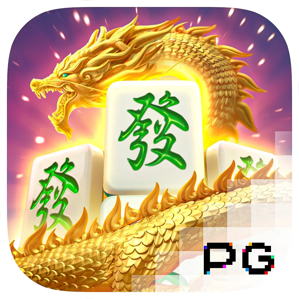 PGSoft : Mahjong Ways 2 - STONEBET88