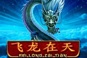 Fei Long Zai Tian - STONEBET88