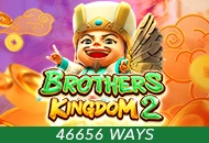Brothers Kingdom 2 - STONEBET88