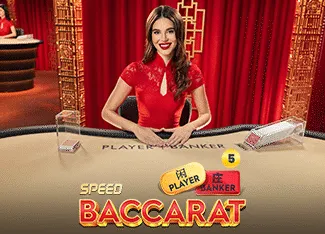 Speed Baccarat 5 - STONEBET88