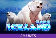 Adventure Iceland - STONEBET88