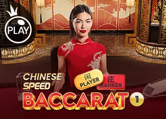 Chinese Speed Baccarat 1 - STONEBET88