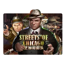 Joker123 : Streets Of Chicago - STONEBET88