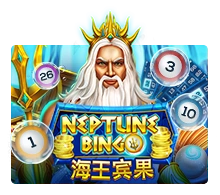 Neptune Treasure Bingo - STONEBET88