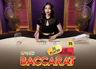 Speed Baccarat 15 - STONEBET88