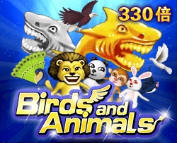 Birds and Animals - STONEBET88