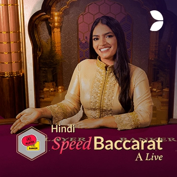 Hindi Speed Baccarat A - STONEBET88