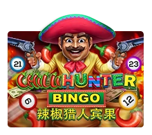 Chilli Hunter Bingo - STONEBET88