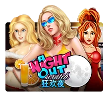 Joker123 : A Night Out - STONEBET88