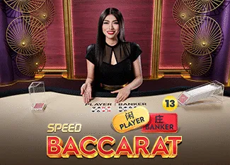 Speed Baccarat 13 - STONEBET88