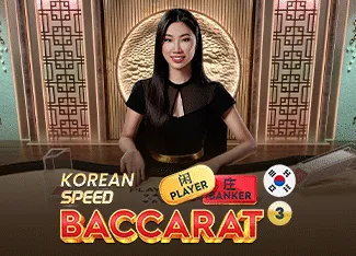 Korean Speed Baccarat 3 - STONEBET88
