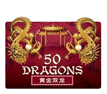 Joker123 : Fifty Dragons - STONEBET88