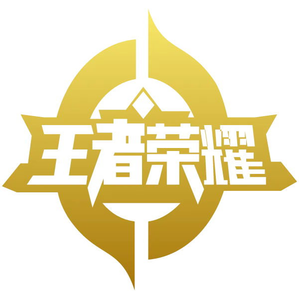 King of Glory 王者荣耀 - STONEBET88