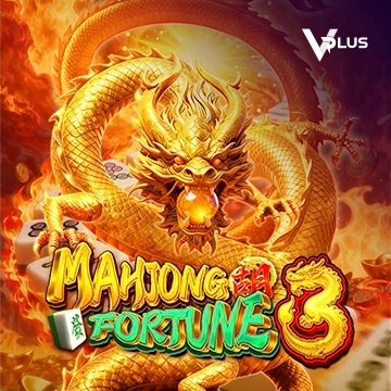 Mahjong Fortune 3 - STONEBET88