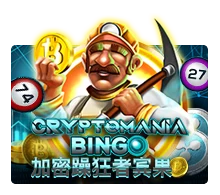 Crypto Mania Bingo - STONEBET88