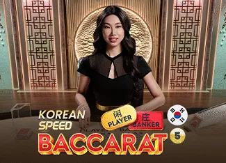 Korean Speed Baccarat 5 - STONEBET88