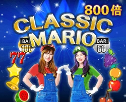 Classic Mario - STONEBET88