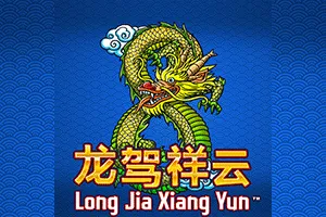Long Jia Xiang Yun - STONEBET88
